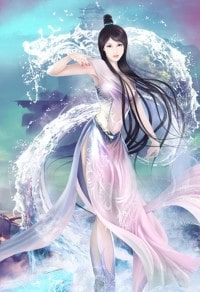 最牛女婿陳陽林若溪