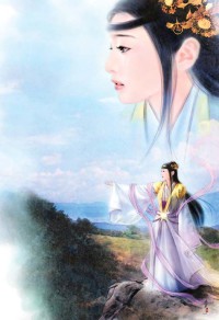 輝耀寰宇